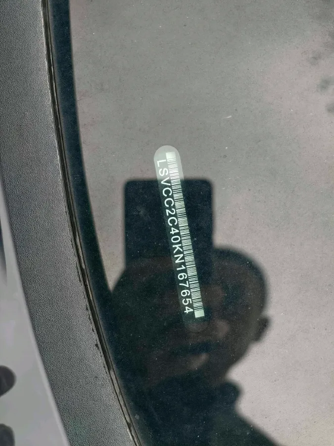 2022 Buick EnvisionPlus 2.0T 237HP L4 9AT,autocango,china used car exporter,china ev exporter,chinese used car exporter,chinese used ev exporter