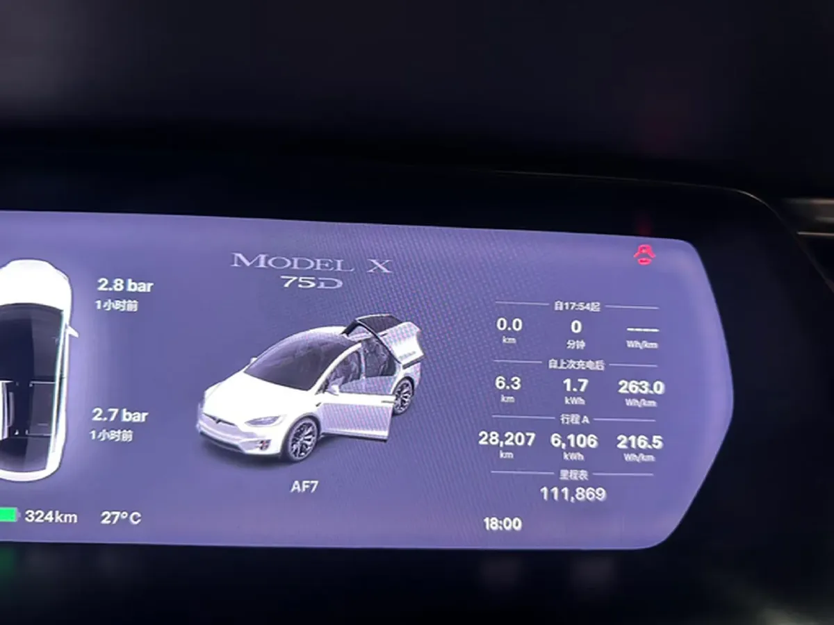 2016 Tesla Model X BEV 75KWH,autocango,china used car exporter,china ev exporter,chinese used car exporter,chinese used ev exporter