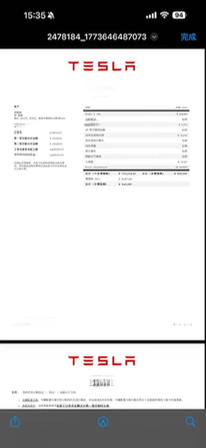 2016 Tesla Model X BEV 75KWH,autocango,china used car exporter,china ev exporter,chinese used car exporter,chinese used ev exporter