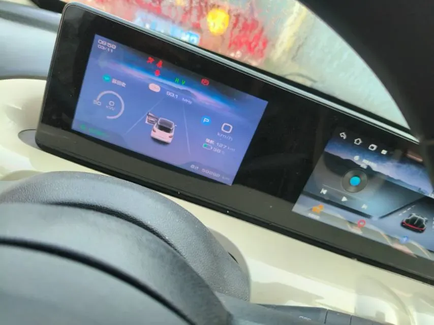 2023 WuLing BinGuo BEV 31.9KWH,autocango,china used car exporter,china ev exporter,chinese used car exporter,chinese used ev exporter