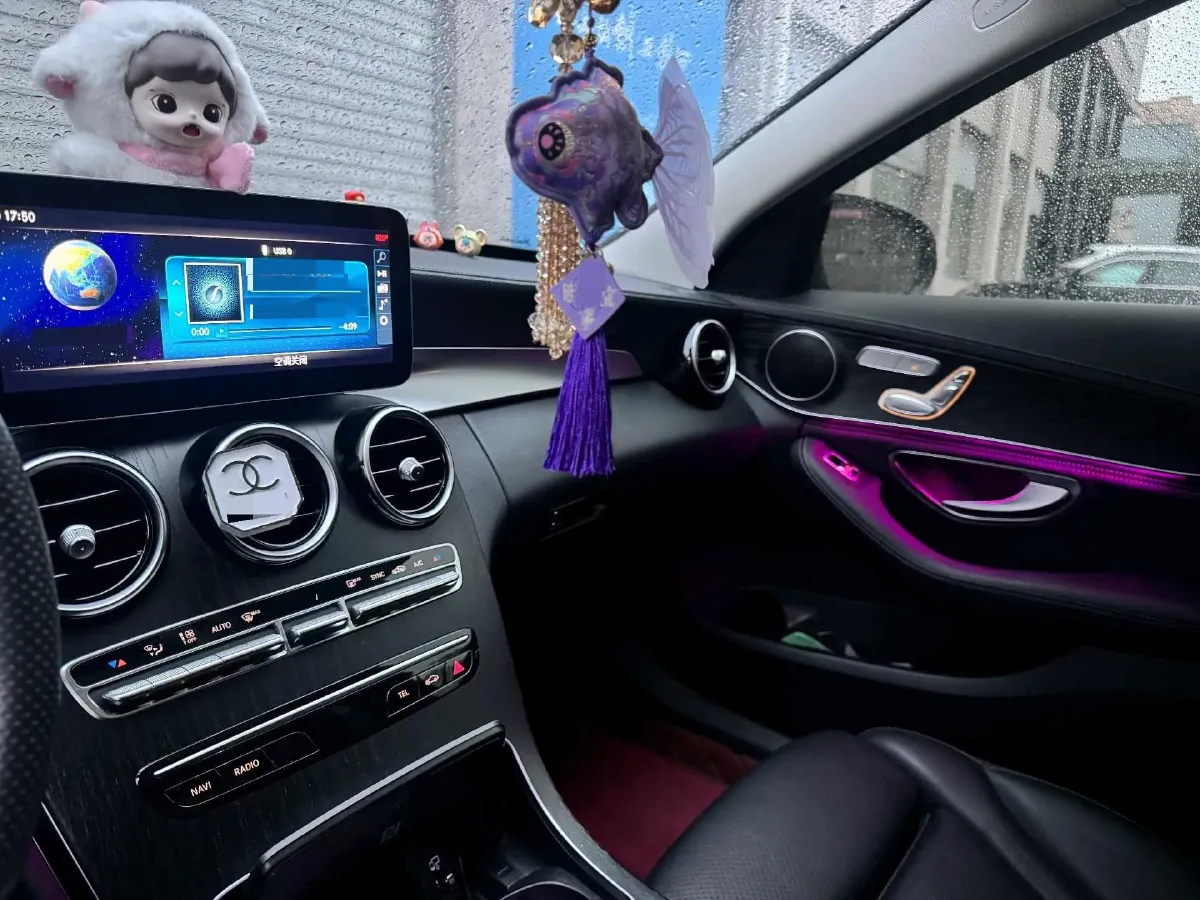 2020 Mercedes-Benz C Class 1.5T 184HP L4 9AT,autocango,china used car exporter,china ev exporter,chinese used car exporter,chinese used ev exporter