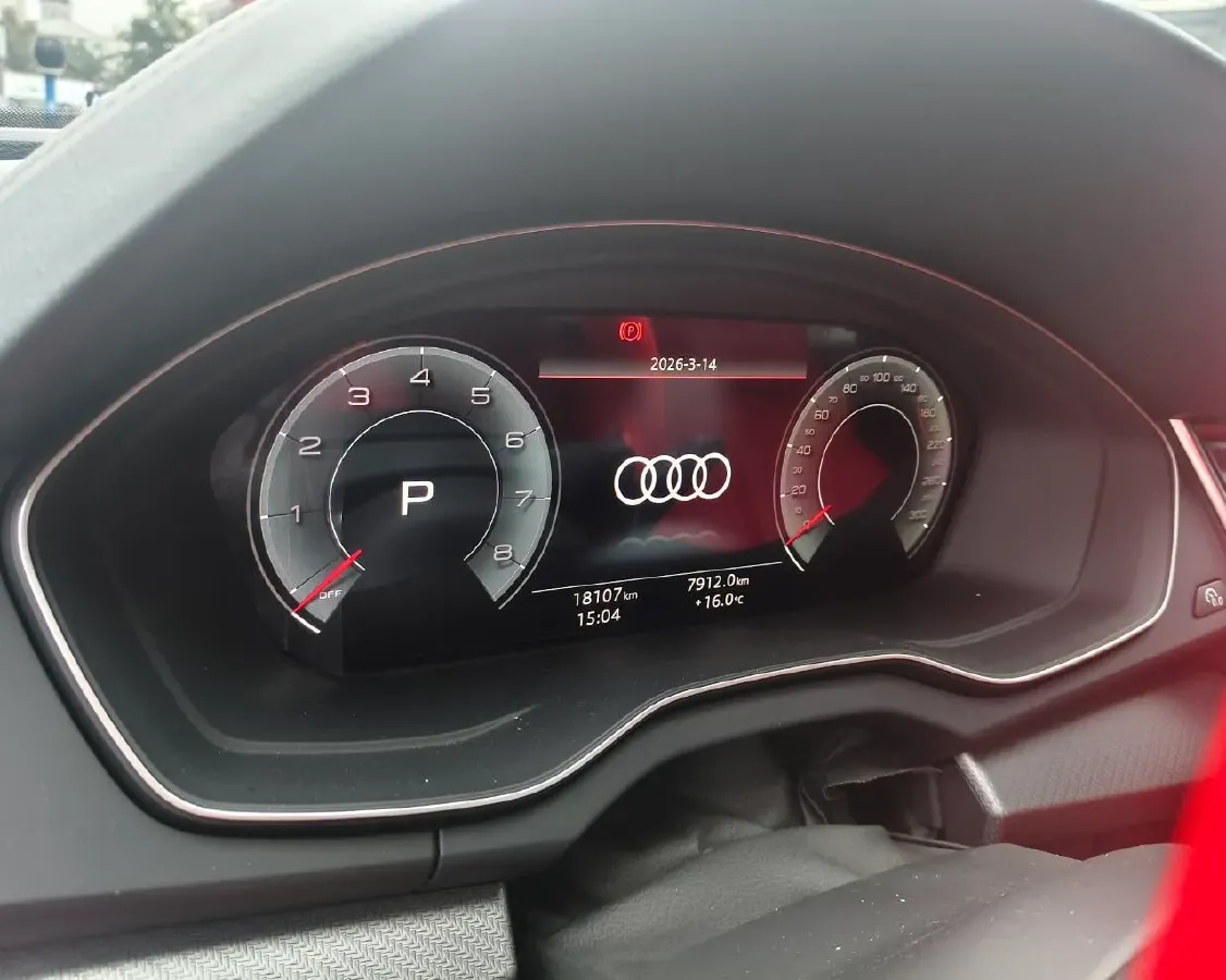 2023 Audi Q5L 2.0T 190HP L4 7DCT,autocango,china used car exporter,china ev exporter,chinese used car exporter,chinese used ev exporter