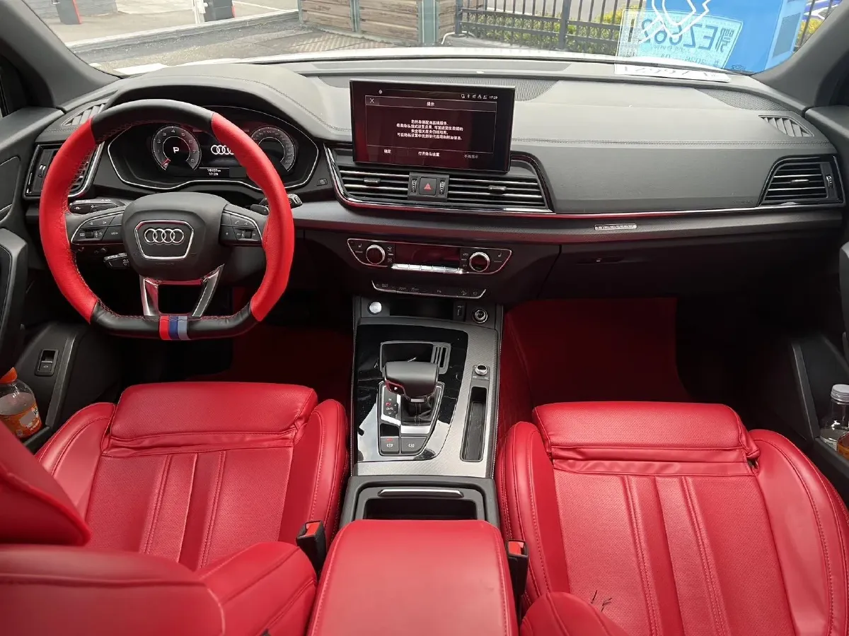 2023 Audi Q5L 2.0T 190HP L4 7DCT,autocango,china used car exporter,china ev exporter,chinese used car exporter,chinese used ev exporter