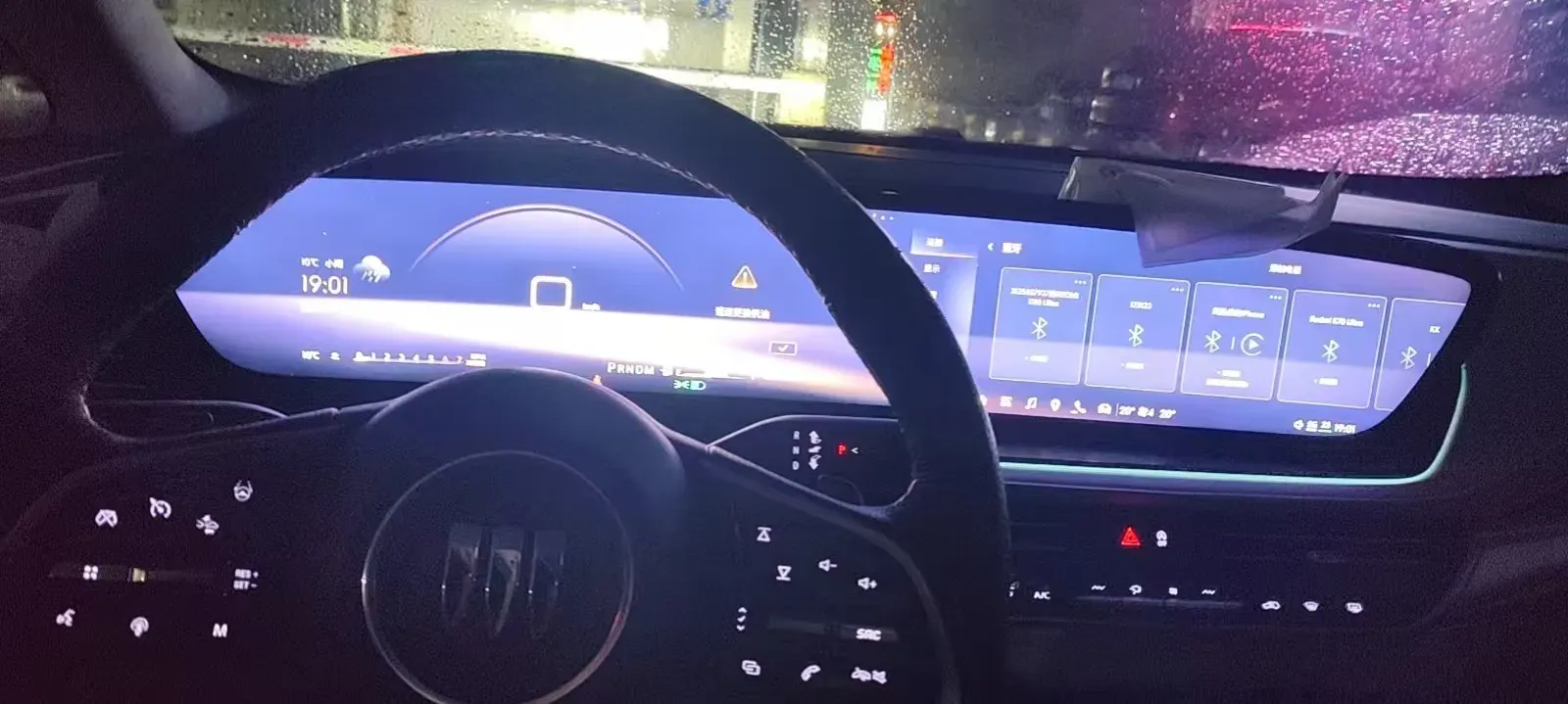 2023 Buick Century 2.0T 237HP L4 9AT,autocango,china used car exporter,china ev exporter,chinese used car exporter,chinese used ev exporter