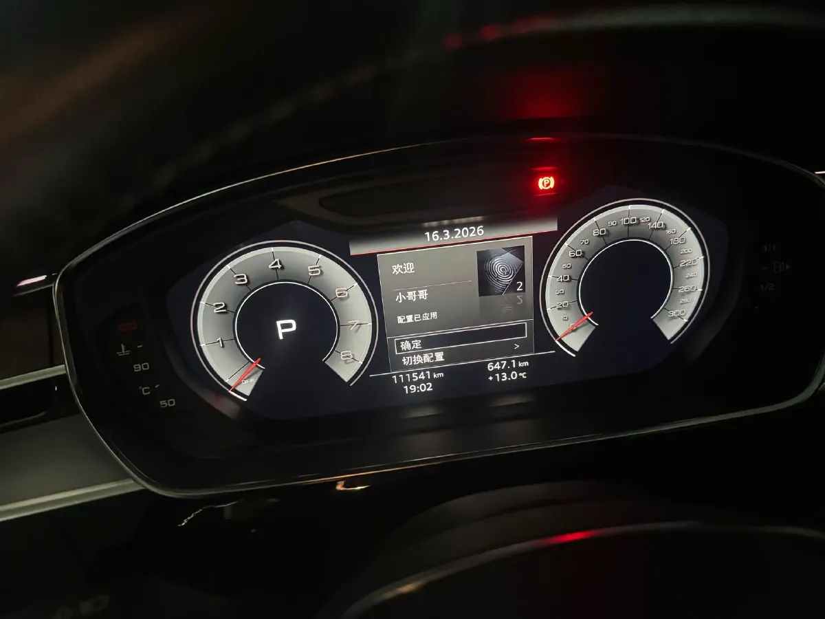 2019 Audi A8 3.0T 286HP V6 8AT,autocango,china used car exporter,china ev exporter,chinese used car exporter,chinese used ev exporter