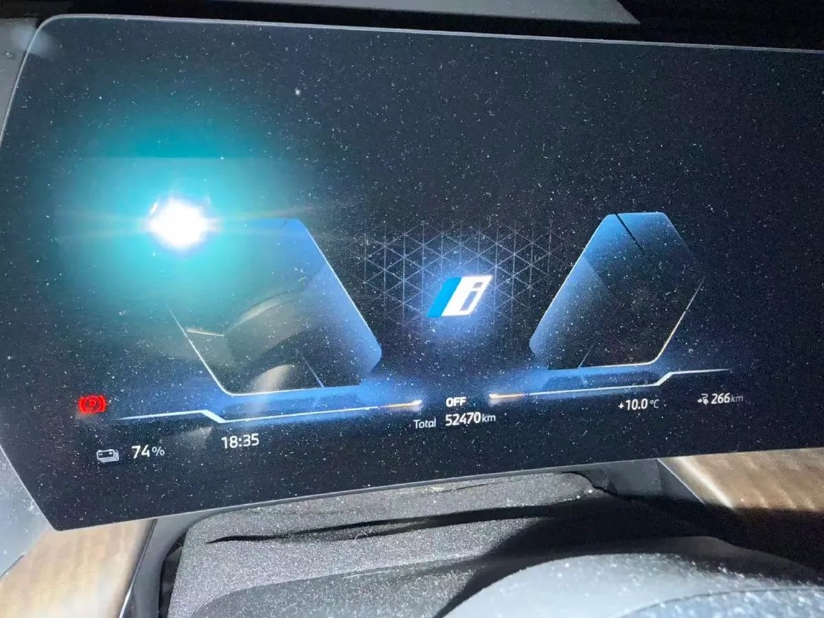 2023 BMW iX1 BEV 66.45KWH,autocango,china used car exporter,china ev exporter,chinese used car exporter,chinese used ev exporter