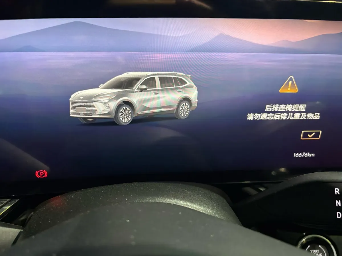 2024 Buick EnvisionPlus 2.0T 237HP L4 9AT,autocango,china used car exporter,china ev exporter,chinese used car exporter,chinese used ev exporter