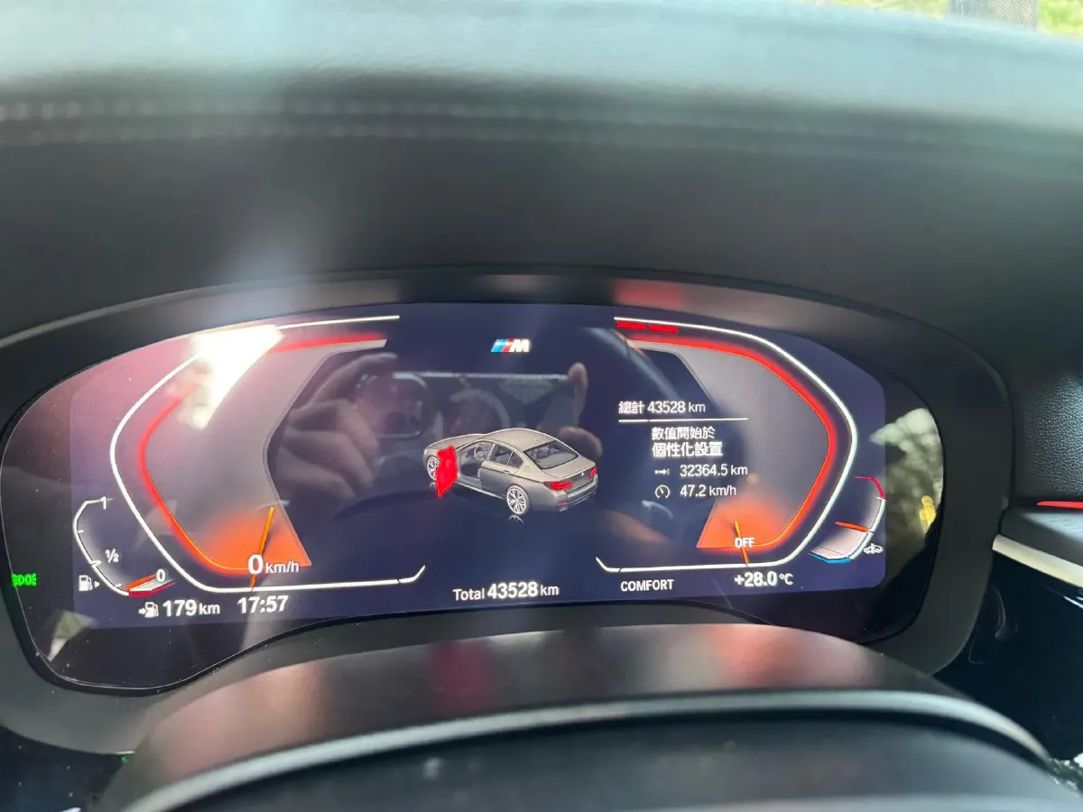 2023 BMW 5 Series 2.0T 245HP L4 8AT,autocango,china used car exporter,china ev exporter,chinese used car exporter,chinese used ev exporter