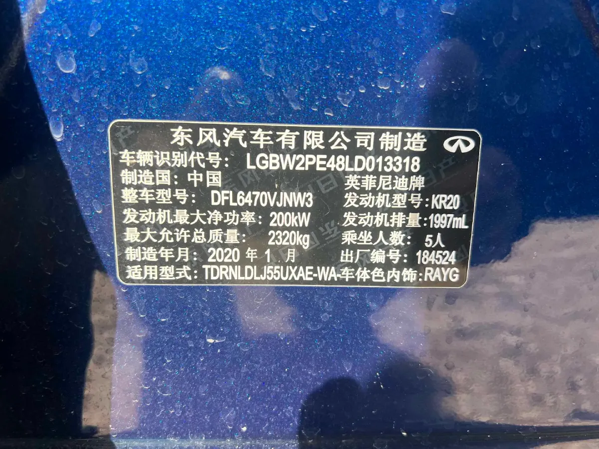 2018 BMW 2 Series 3.0T 340HP L6 8AT,autocango,china used car exporter,china ev exporter,chinese used car exporter,chinese used ev exporter