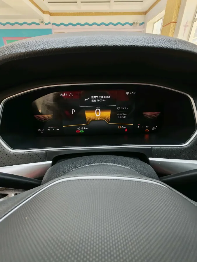 2023 Volkswagen Lavida 1.4T 150HP L4 7DCT,autocango,china used car exporter,china ev exporter,chinese used car exporter,chinese used ev exporter