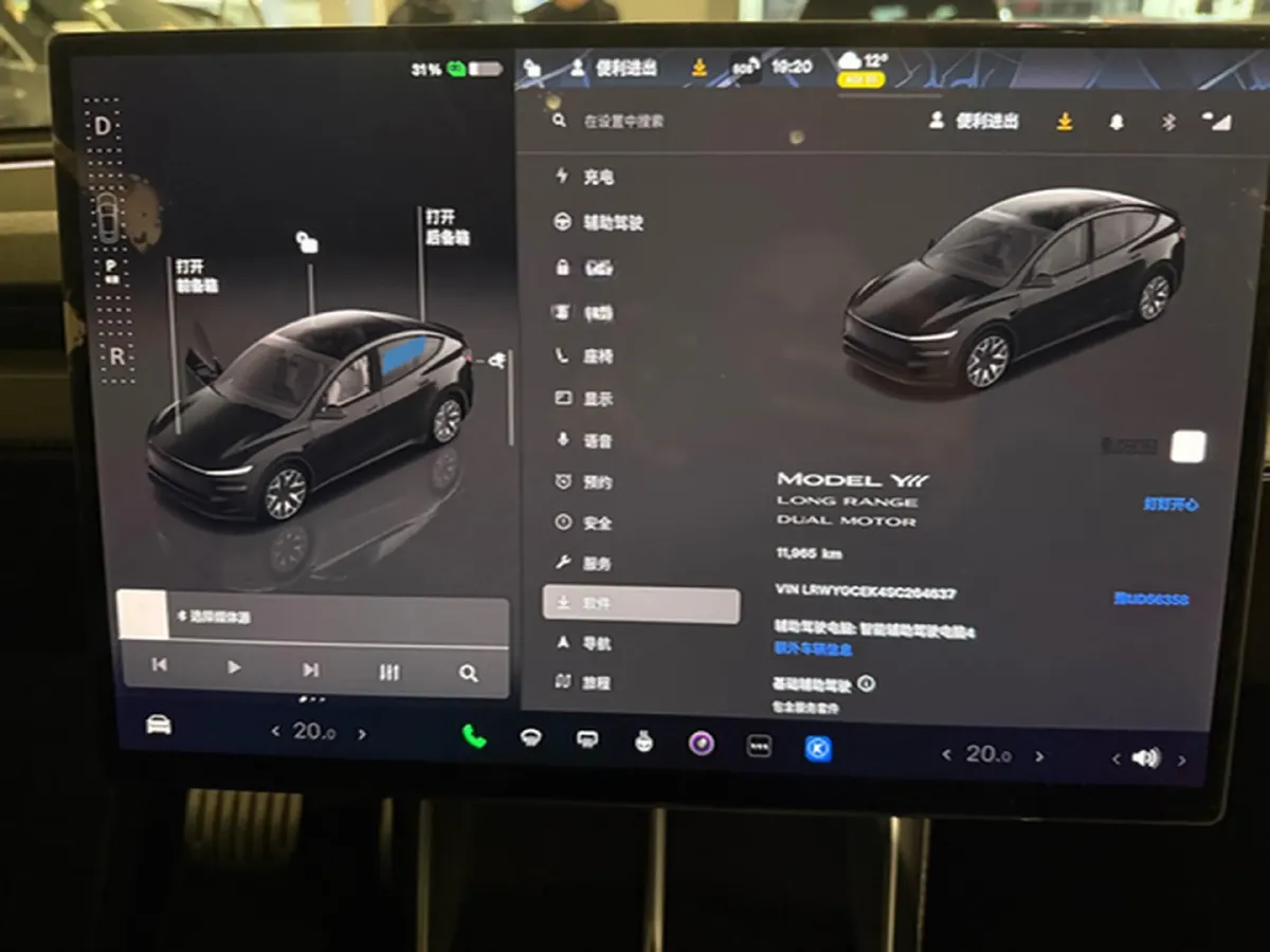 2025 Tesla Model Y L BEV,autocango,china used car exporter,china ev exporter,chinese used car exporter,chinese used ev exporter