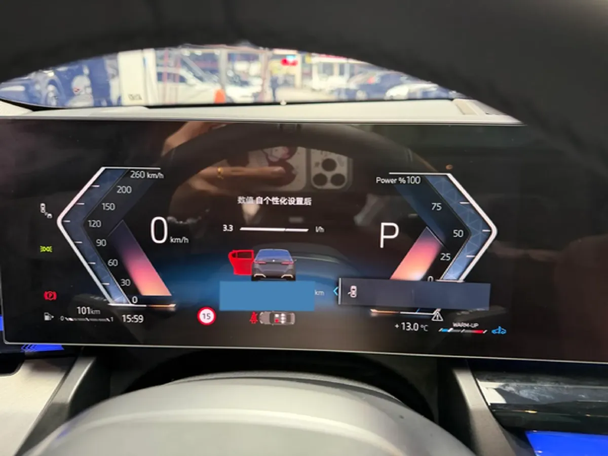 2024 BMW 5 Series 2.0T 258HP L4 8AT,autocango,china used car exporter,china ev exporter,chinese used car exporter,chinese used ev exporter