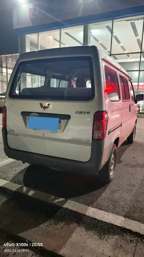 2015 WuLing ZhiGuang 1.2L 82HP L4 5MT,autocango,china used car exporter,china ev exporter,chinese used car exporter,chinese used ev exporter