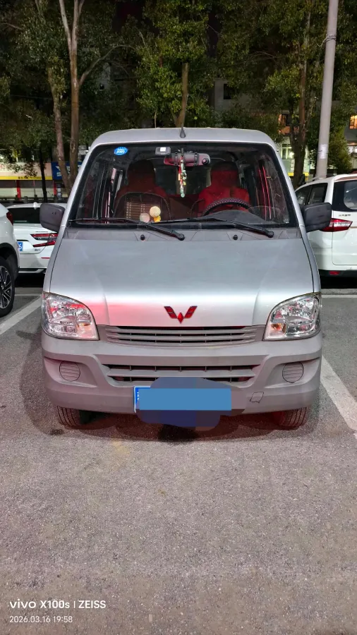 2015 WuLing ZhiGuang 1.2L 82HP L4 5MT,autocango,china used car exporter,china ev exporter,chinese used car exporter,chinese used ev exporter