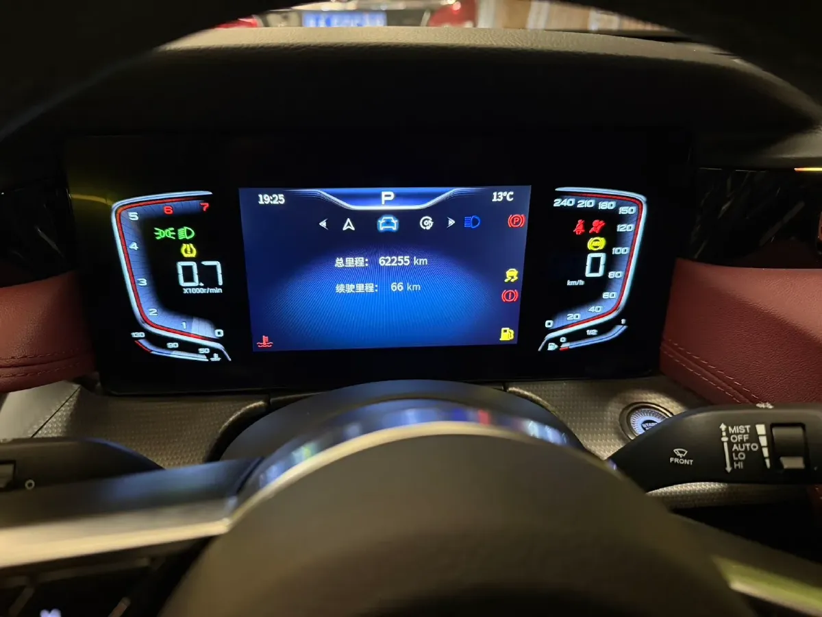 2023 HongQi H5 1.5T 169HP L4 7DCT,autocango,china used car exporter,china ev exporter,chinese used car exporter,chinese used ev exporter