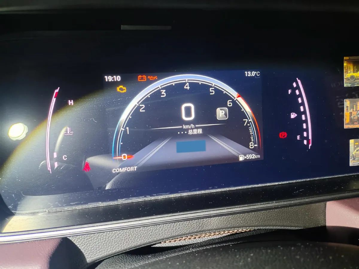 2023 GAC Trumpchi M6 1.5T 177HP L4 7DCT,autocango,china used car exporter,china ev exporter,chinese used car exporter,chinese used ev exporter