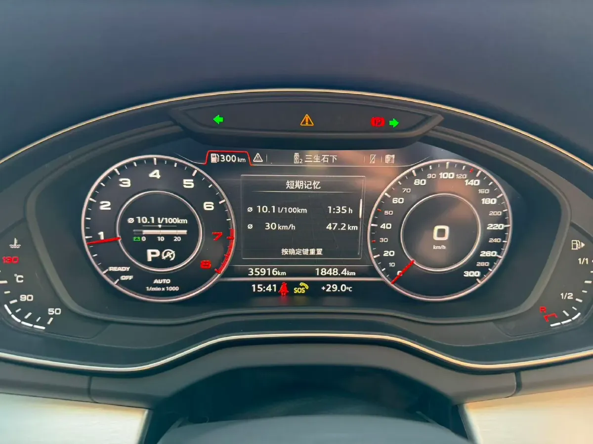 2020 Audi Q5L 2.0T 190HP L4 7DCT,autocango,china used car exporter,china ev exporter,chinese used car exporter,chinese used ev exporter