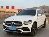 2020 Mercedes-Benz GLC Class 2.0T 197HP L4 9AT