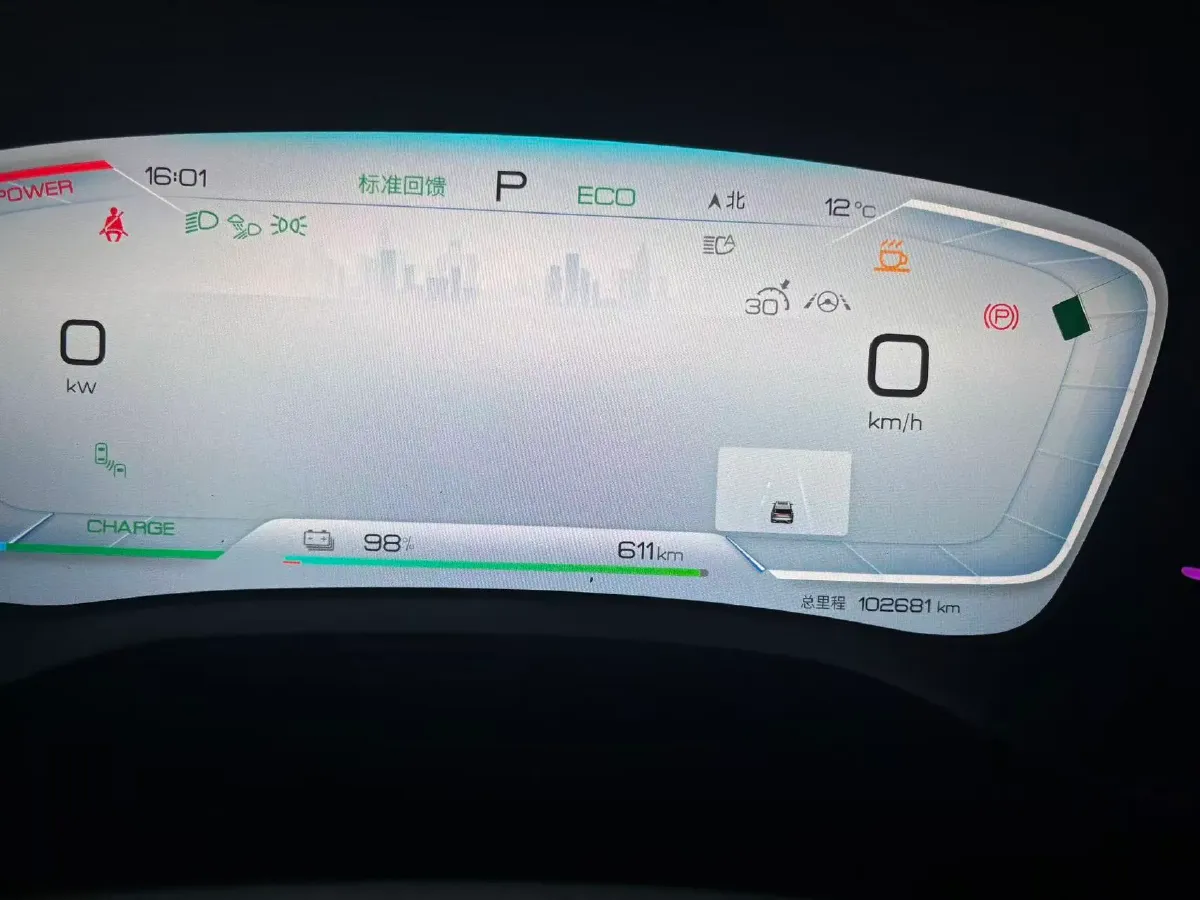 2022 Roewe iMAX8 BEV 90KWH,autocango,china used car exporter,china ev exporter,chinese used car exporter,chinese used ev exporter