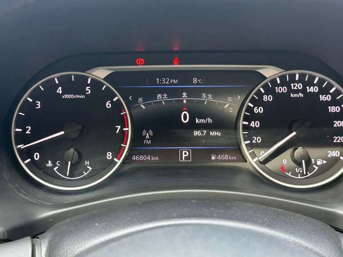 2023 Nissan Sylphy 1.6L 135HP L4 CVT,autocango,china used car exporter,china ev exporter,chinese used car exporter,chinese used ev exporter