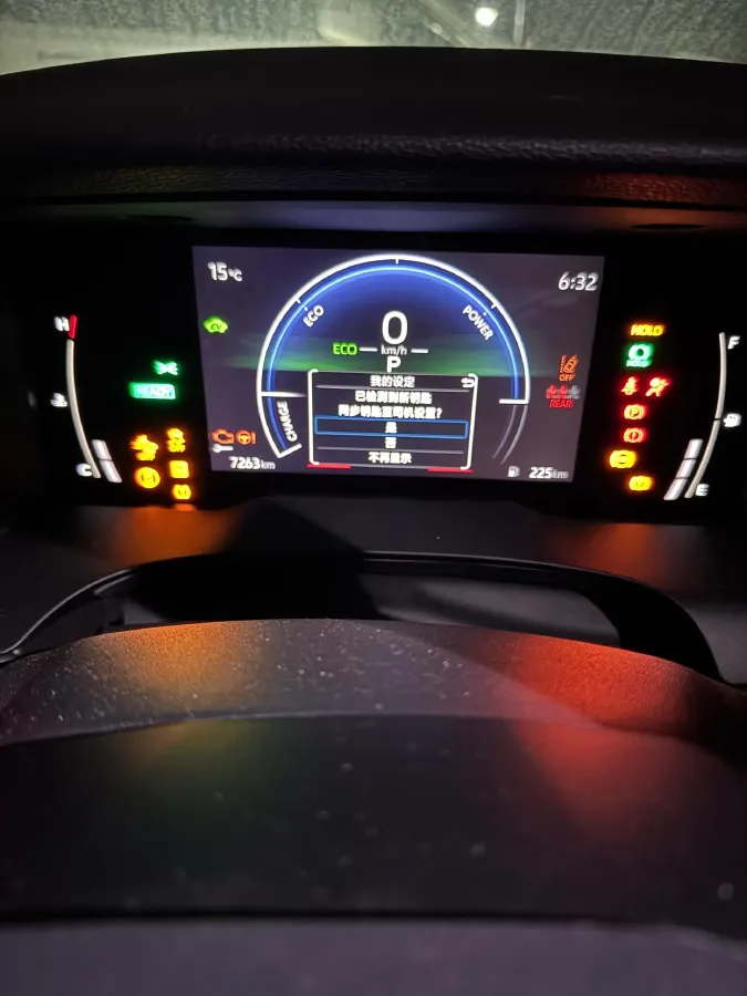 2024 Toyota Camry 2.0L 152HP L4 E-CVT Hybrid,autocango,china used car exporter,china ev exporter,chinese used car exporter,chinese used ev exporter