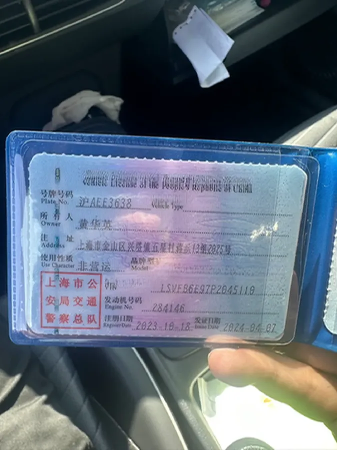 2023 Volkswagen ID.3 BEV 52.8KWH,autocango,china used car exporter,china ev exporter,chinese used car exporter,chinese used ev exporter