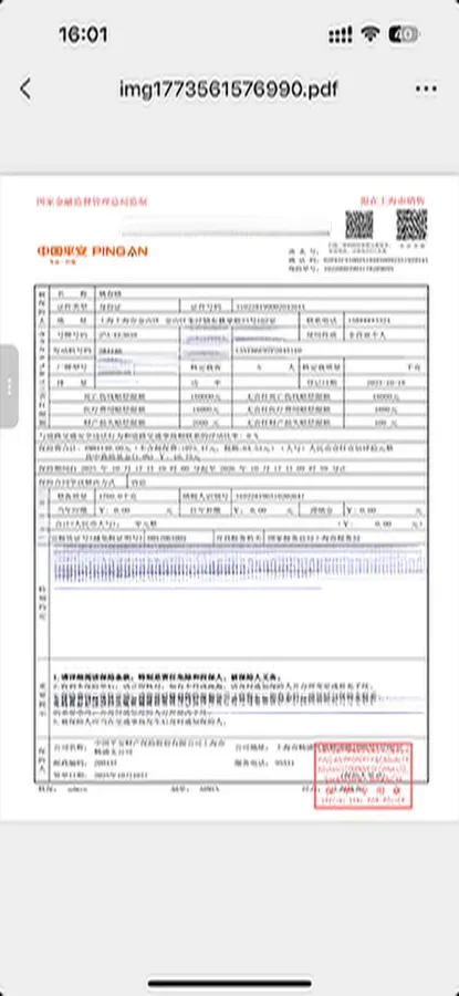 2023 Volkswagen ID.3 BEV 52.8KWH,autocango,china used car exporter,china ev exporter,chinese used car exporter,chinese used ev exporter