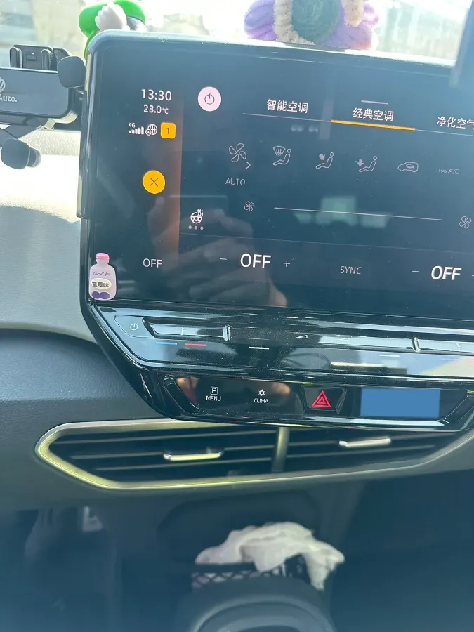 2023 Volkswagen ID.3 BEV 52.8KWH,autocango,china used car exporter,china ev exporter,chinese used car exporter,chinese used ev exporter