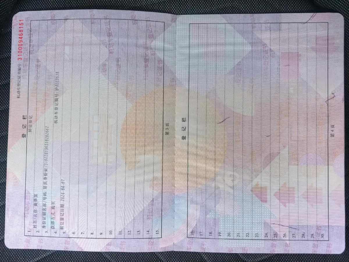 2023 Volkswagen ID.3 BEV 52.8KWH,autocango,china used car exporter,china ev exporter,chinese used car exporter,chinese used ev exporter