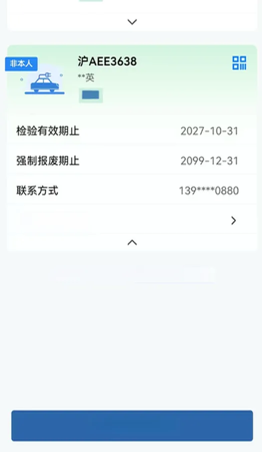 2023 Volkswagen ID.3 BEV 52.8KWH,autocango,china used car exporter,china ev exporter,chinese used car exporter,chinese used ev exporter