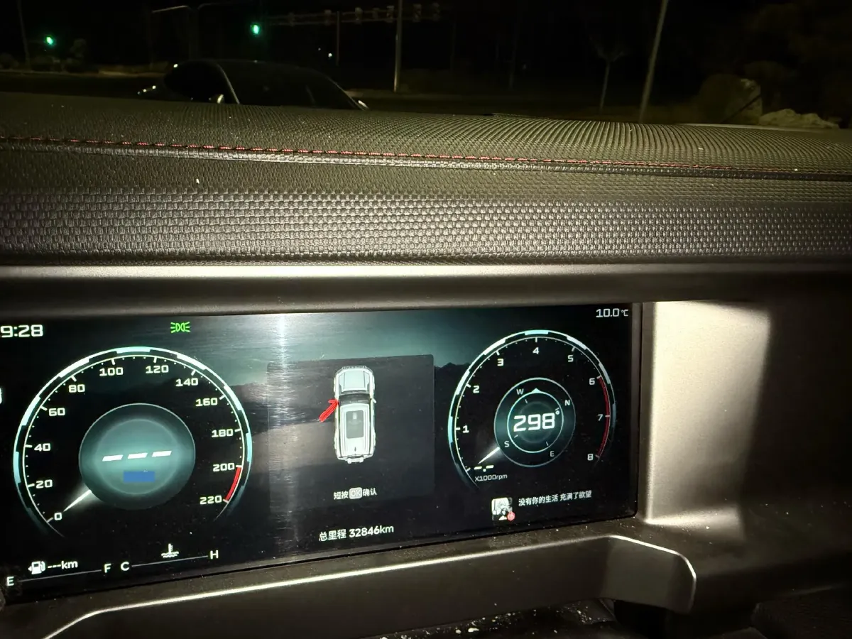 2023 Jetour Traveller 2.0T 254HP L4 7DCT,autocango,china used car exporter,china ev exporter,chinese used car exporter,chinese used ev exporter