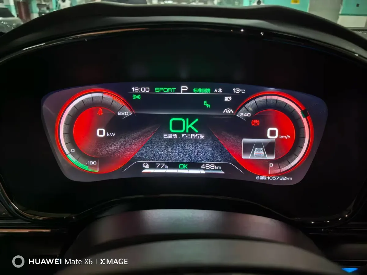 2020 Lincoln MKZ 2.0T 196HP L4 6AT,autocango,china used car exporter,china ev exporter,chinese used car exporter,chinese used ev exporter