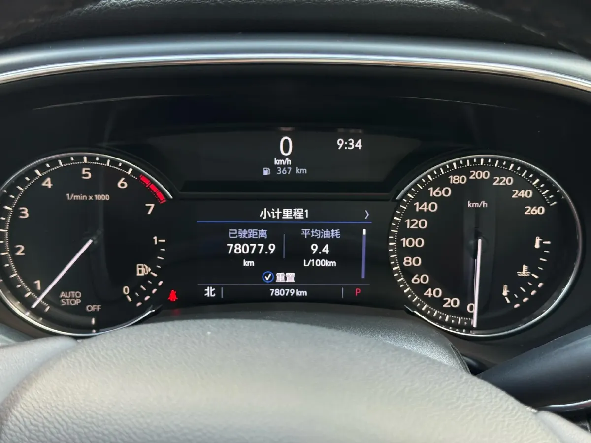 2020 Cadillac CT5 2.0T 237HP L4 10AT,autocango,china used car exporter,china ev exporter,chinese used car exporter,chinese used ev exporter