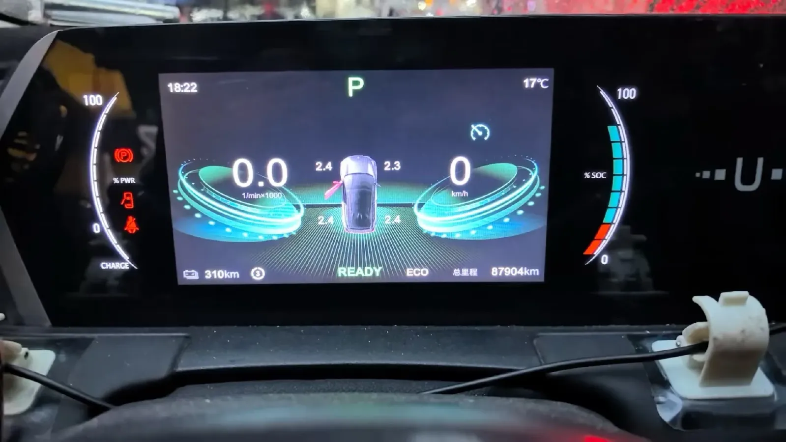 2022 GAC Trumpchi GS4 Plus 2.0T 252HP L4 6AT,autocango,china used car exporter,china ev exporter,chinese used car exporter,chinese used ev exporter