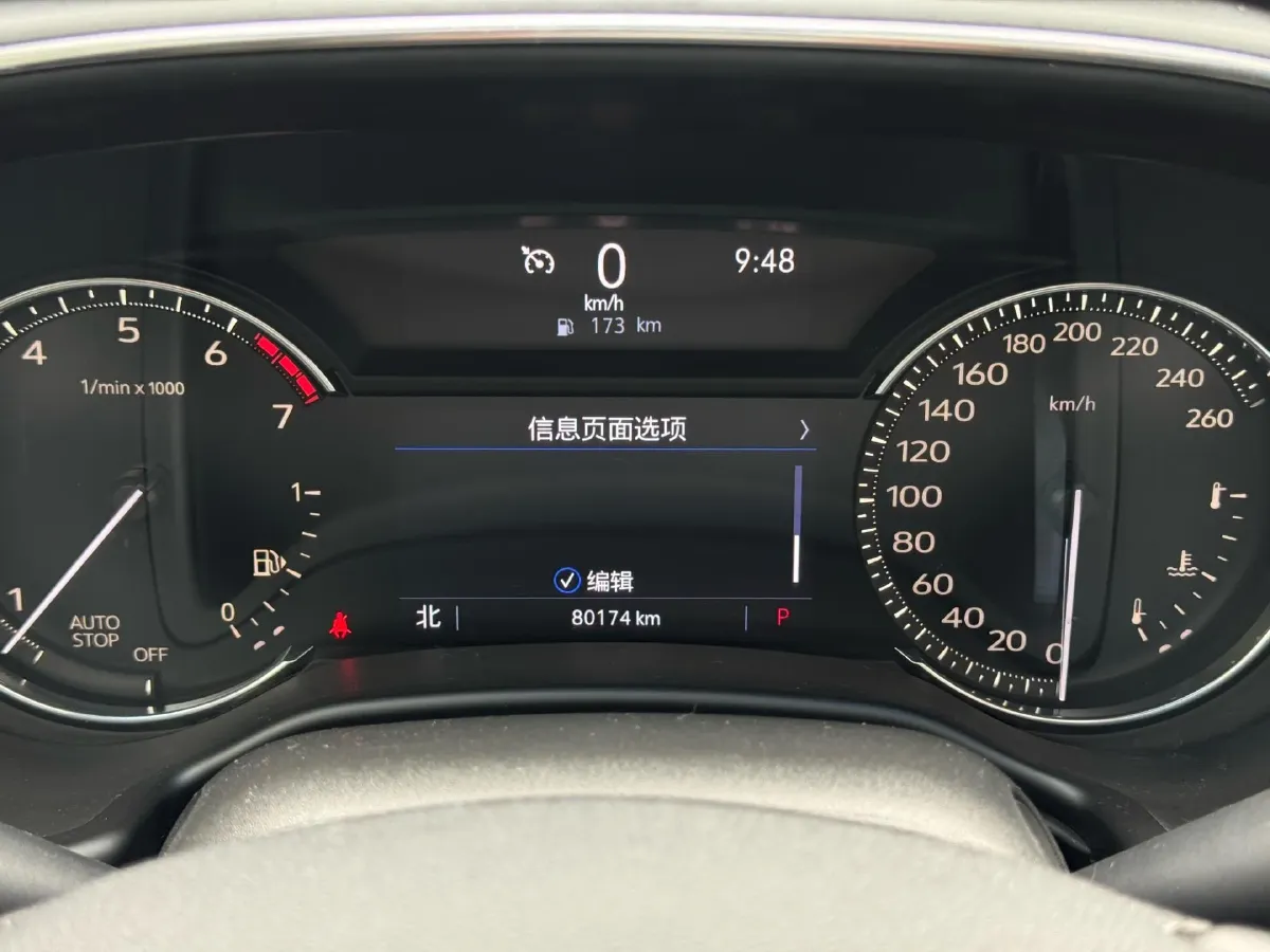2020 Cadillac CT5 2.0T 241HP L4 10AT,autocango,china used car exporter,china ev exporter,chinese used car exporter,chinese used ev exporter