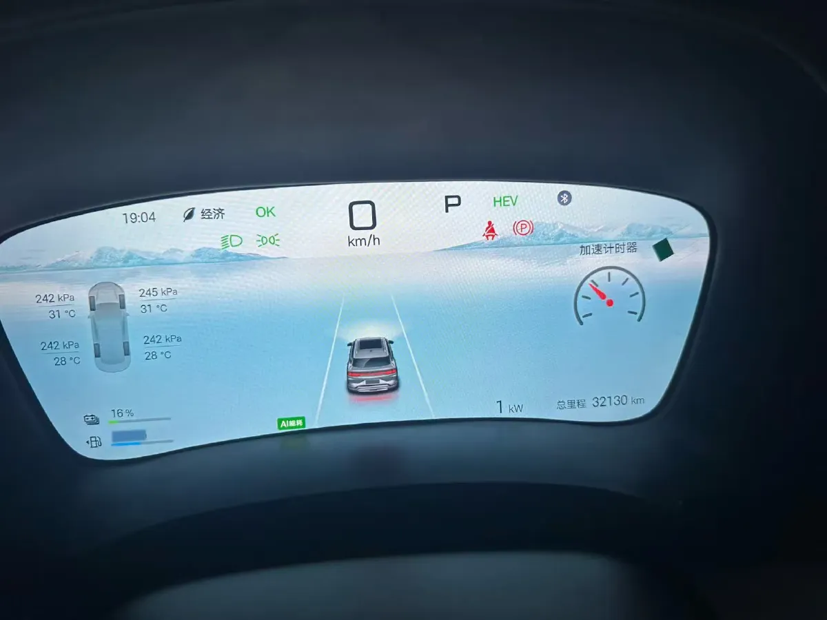 2025 BYD Song Plus 1.5L 101HP L4 E-CVT PHEV 18.3KWH,autocango,china used car exporter,china ev exporter,chinese used car exporter,chinese used ev exporter