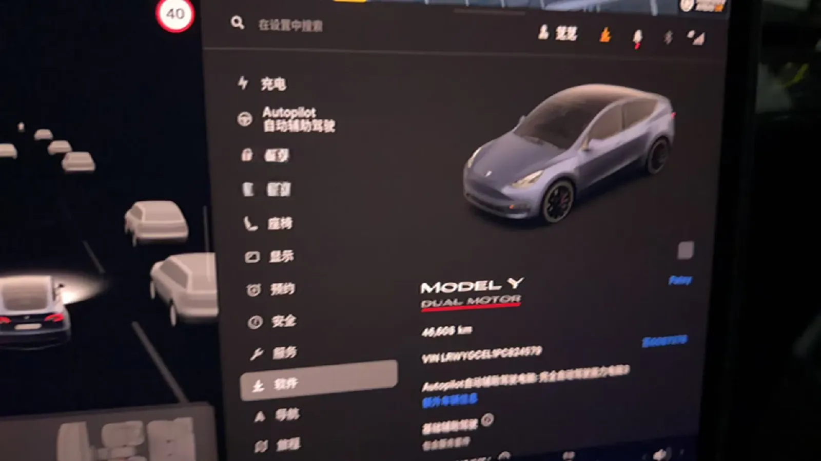 2022 Tesla Model Y BEV 78.4KWH,autocango,china used car exporter,china ev exporter,chinese used car exporter,chinese used ev exporter