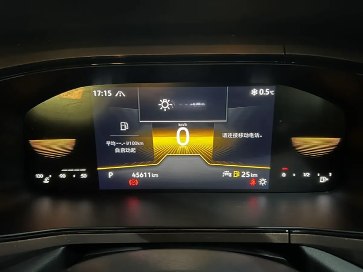 2022 Volkswagen Tharu 1.4T 150HP L4 7DCT,autocango,china used car exporter,china ev exporter,chinese used car exporter,chinese used ev exporter