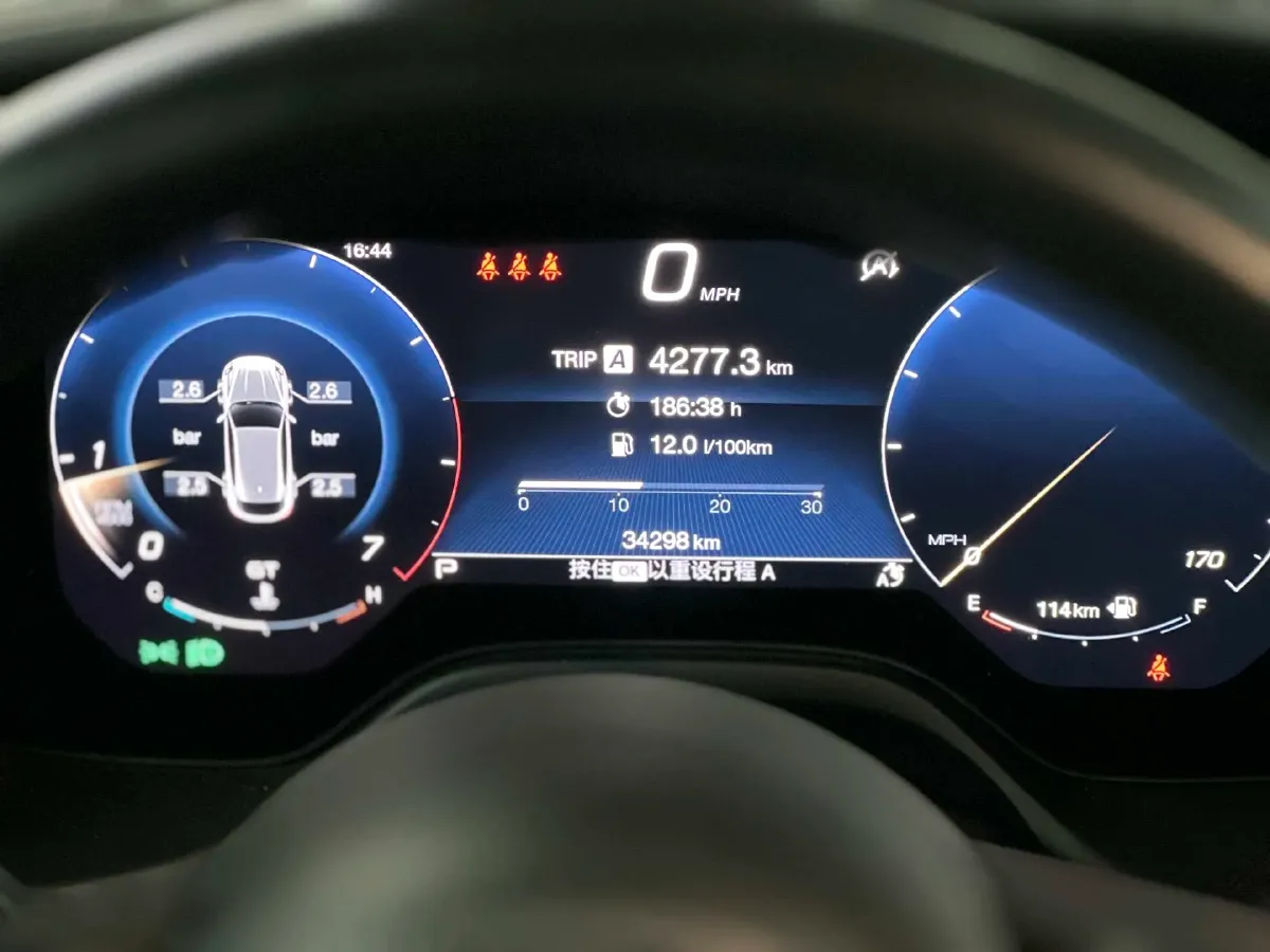 2022 Maserati Levante 2.0T 330HP L4 8AT,autocango,china used car exporter,china ev exporter,chinese used car exporter,chinese used ev exporter