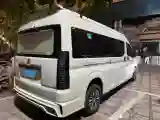 2019 Golden Dragon Sea Lion BEV 51.67KWH