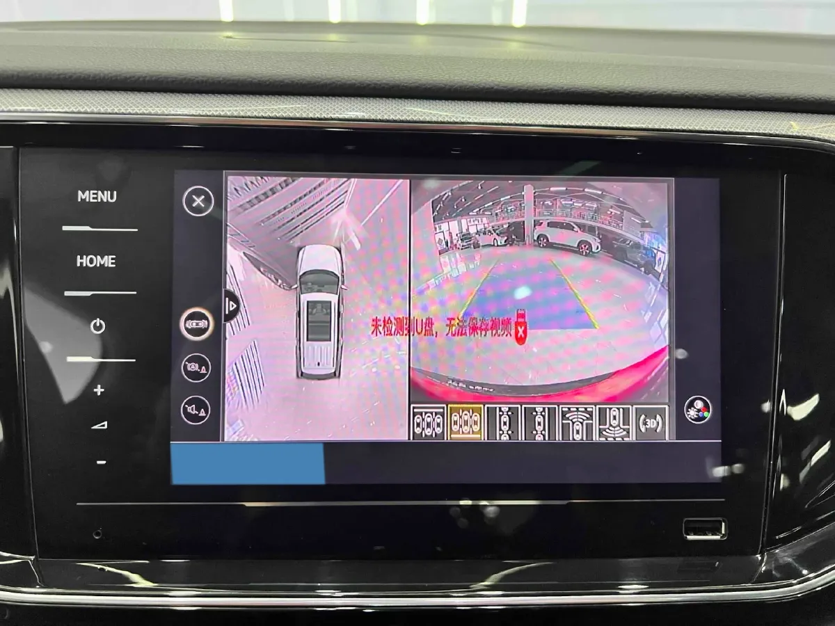 2022 Volkswagen Tayron 1.4T 150HP L4 7DCT,autocango,china used car exporter,china ev exporter,chinese used car exporter,chinese used ev exporter