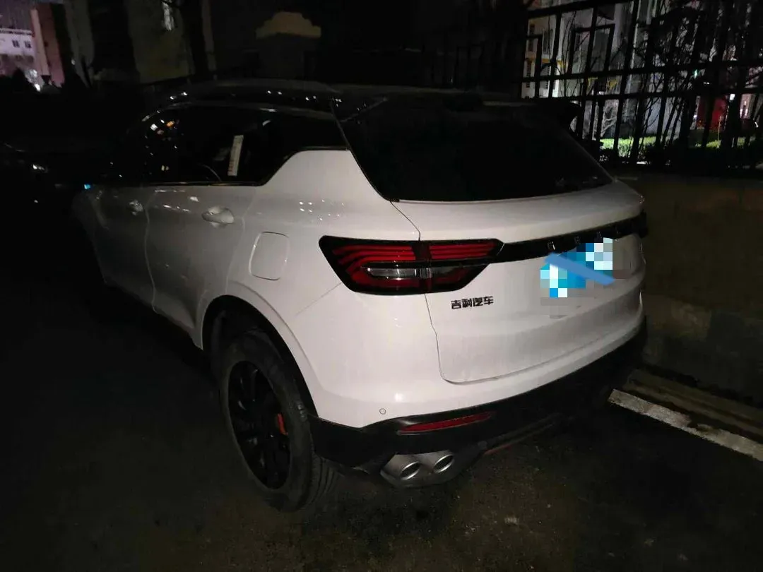 2023 Geely Coolray 1.5T 181HP L4 7DCT,autocango,china used car exporter,china ev exporter,chinese used car exporter,chinese used ev exporter