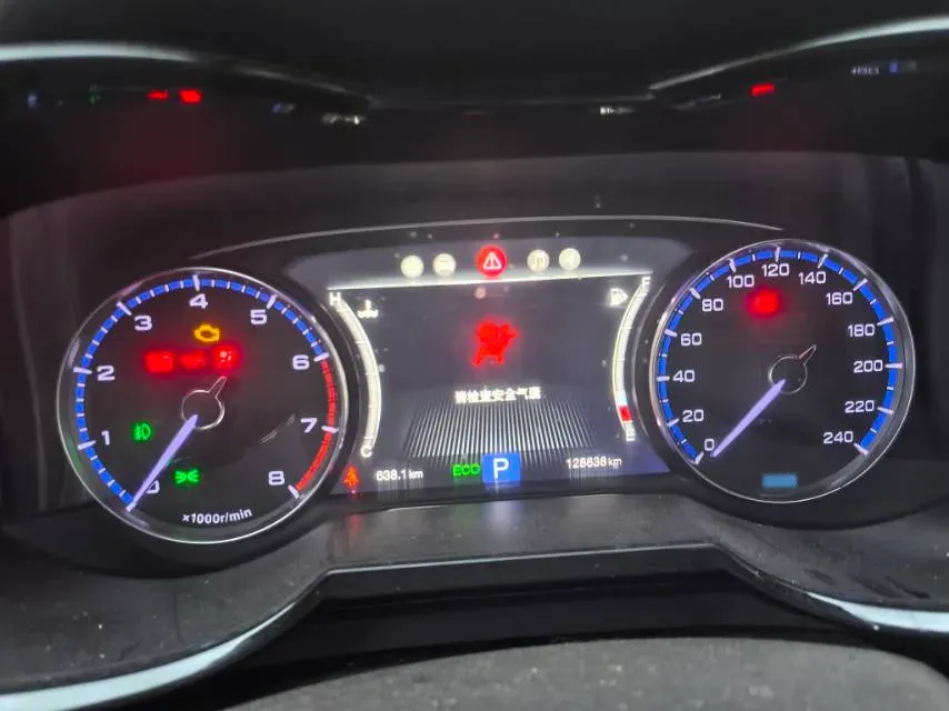 2017 GAC Trumpchi GS8 2.0T 201HP L4 6AT,autocango,china used car exporter,china ev exporter,chinese used car exporter,chinese used ev exporter