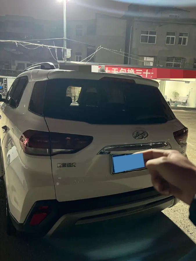 2018 Hyundai ix35 2.0L 160HP L4 6AT,autocango,china used car exporter,china ev exporter,chinese used car exporter,chinese used ev exporter