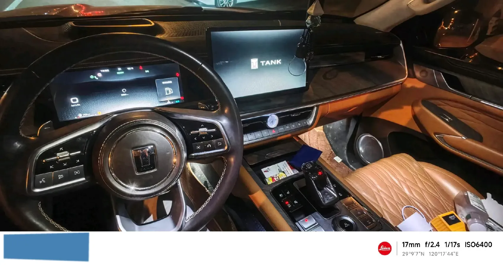 2022 Tank 500 3.0T 360HP V6 9AT,autocango,china used car exporter,china ev exporter,chinese used car exporter,chinese used ev exporter