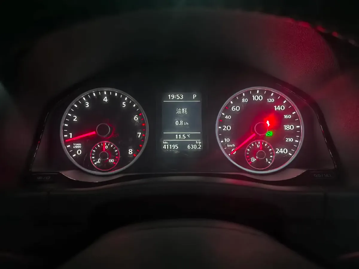 2017 MAXUS T60 2.0T 224HP L4 6AT,autocango,china used car exporter,china ev exporter,chinese used car exporter,chinese used ev exporter