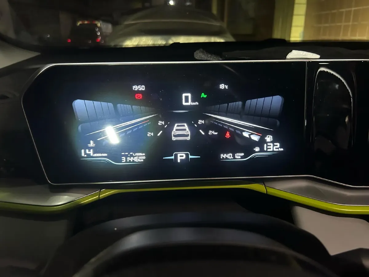 2022 Geely Coolray 1.5T 181HP L4 7DCT,autocango,china used car exporter,china ev exporter,chinese used car exporter,chinese used ev exporter