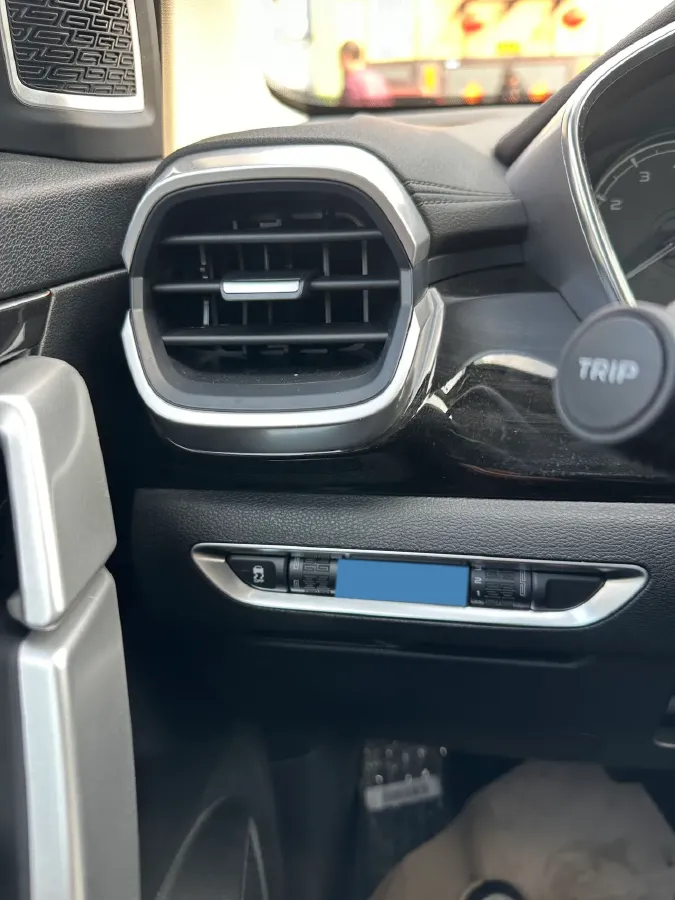 2025 Geely Coolray 1.5L 126HP L4 CVT,autocango,china used car exporter,china ev exporter,chinese used car exporter,chinese used ev exporter