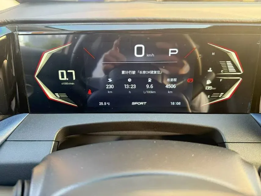 2025 GAC Trumpchi GS3 1.5T 177HP L4 7DCT,autocango,china used car exporter,china ev exporter,chinese used car exporter,chinese used ev exporter