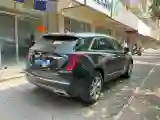 2020 Cadillac XT5 2.0T 237HP L4 9AT